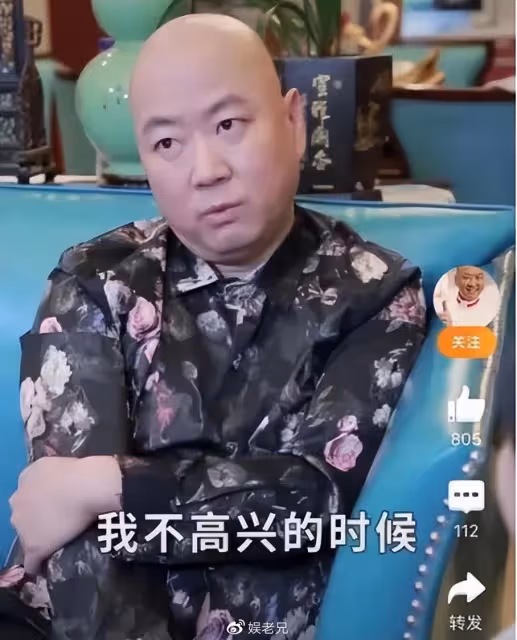 十個河南九個騙?一句話得罪全體河南人的郭冬臨,終於回歸了!
