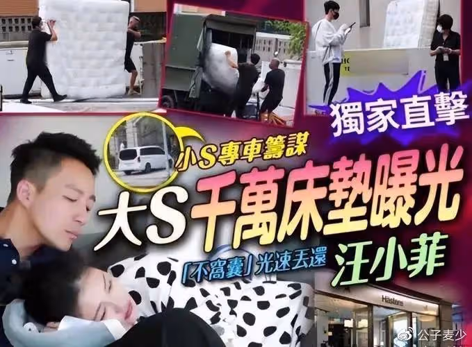 大曲線和現任老公的瓜,請慎重點開!