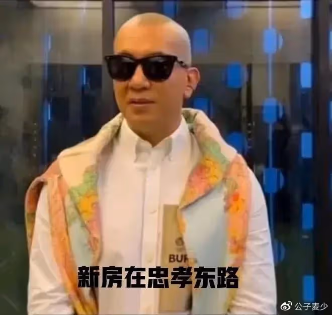 大曲線和現任老公的瓜,請慎重點開!
