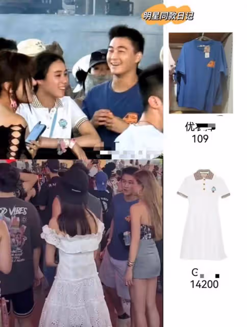 何猷君攜何超欣美國追星，與金髮美女熱聊，奚夢瑤獨自北大上課