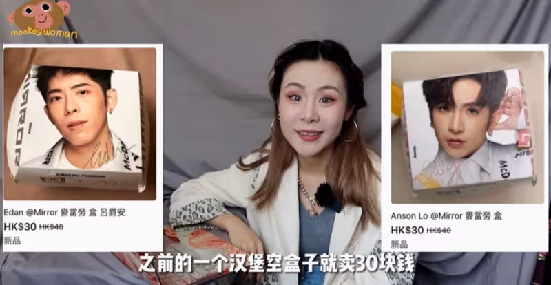 劉德華提攜後輩,與新晉頂流姜濤合影,被港媒稱「世紀合照」