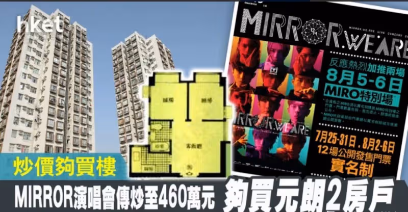 劉德華提攜後輩,與新晉頂流姜濤合影,被港媒稱「世紀合照」