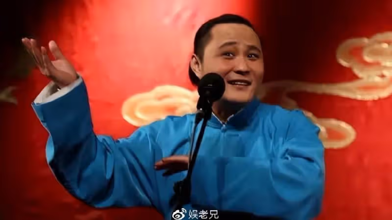 郭德綱昔日大弟子，正式回應與孟鶴堂前妻傳聞，還在北京開個園子