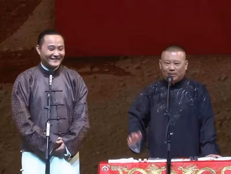 郭德綱昔日大弟子,正式回應與孟鶴堂前妻傳聞,還在北京開個園子