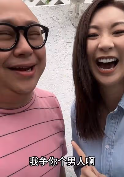 戀情告吹?莊鍶敏讓朋友幫忙找男人,汪小菲赴台大S態度太曖昧