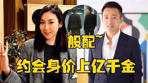 戀情告吹?莊鍶敏讓朋友幫忙找男人,汪小菲赴台大S態度太曖昧