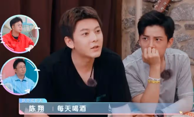 陳翔又翻車了，現身淄博追問路人喜不喜歡他，遭嫌棄敗淄博好感