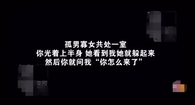 陳翔又翻車了，現身淄博追問路人喜不喜歡他，遭嫌棄敗淄博好感