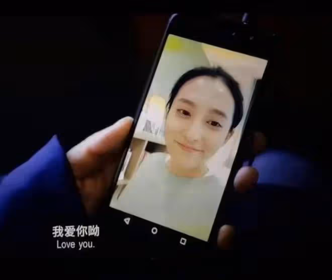 毛阿敏參加愛女成人禮!學霸女兒打仨唇釘,瘦出筷子腿高顏值似媽