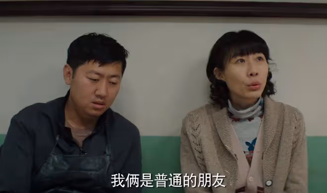 《漫長的季節》僅播5集,豆瓣高達9分,劇情3處神來之筆寓意很深