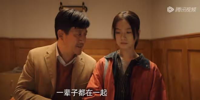 《漫長的季節》僅播5集,豆瓣高達9分,劇情3處神來之筆寓意很深