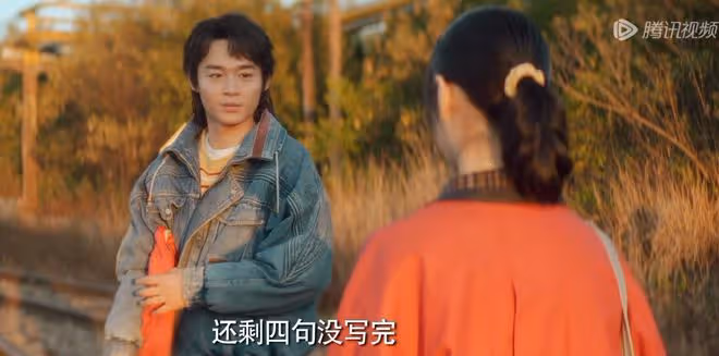 《漫長的季節》僅播5集,豆瓣高達9分,劇情3處神來之筆寓意很深