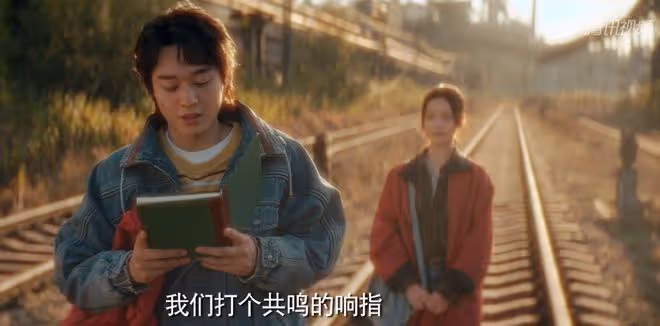 《漫長的季節》僅播5集,豆瓣高達9分,劇情3處神來之筆寓意很深