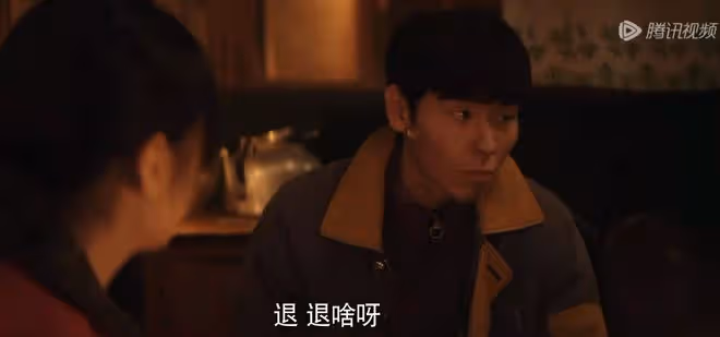 《漫長的季節》才播5集,5大細節細思極恐,國產懸疑劇有天花板了