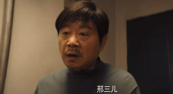 《漫長的季節》才播5集,5大細節細思極恐,國產懸疑劇有天花板了