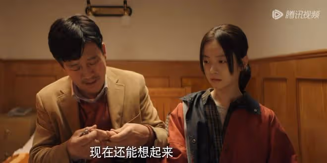 《漫長的季節》才播5集,5大細節細思極恐,國產懸疑劇有天花板了