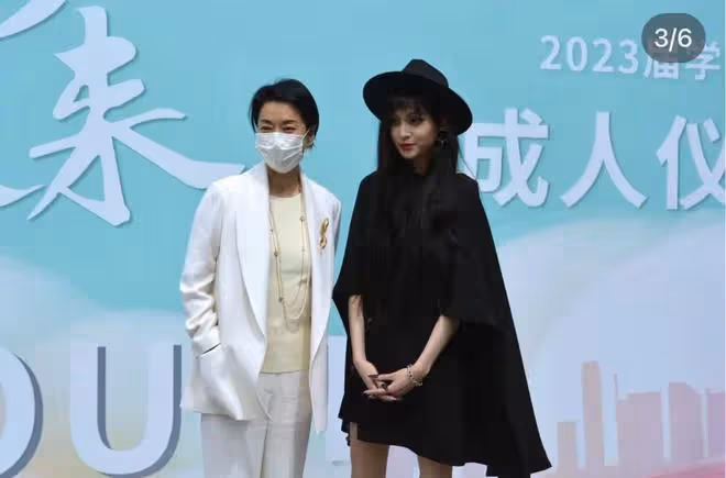 毛阿敏參加女兒成人禮,女兒超像媽媽打扮誇張,母女倆關係顯生疏