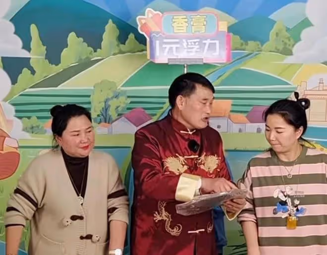 網紅大衣哥尷尬了,首次直播帶貨就翻車,一款高端化妝品賣出天價