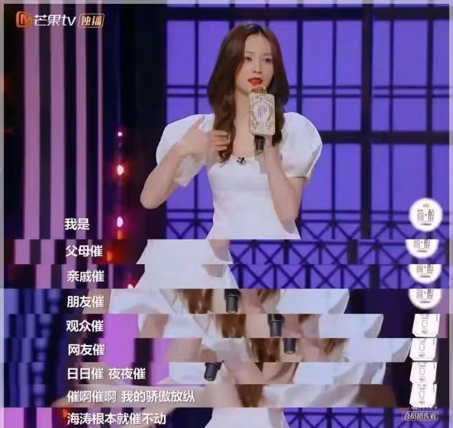 曝知名胖主持人疑婚變,男方頻繁出軌,對妻子冷暴力,杜海濤躺槍