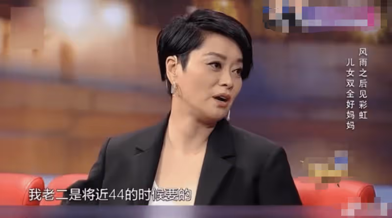 解直錕女兒解佳桐高中成人禮，穿搭前衛打唇釘，18歲被指像30歲