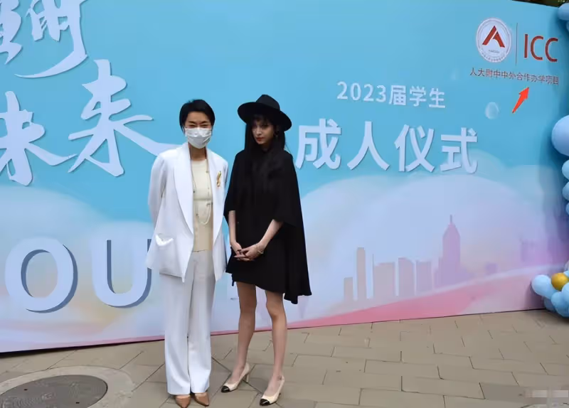 18歲解豐鳴迎成人禮，穿搭成熟長相似解直錕，讀人大附中學費12萬