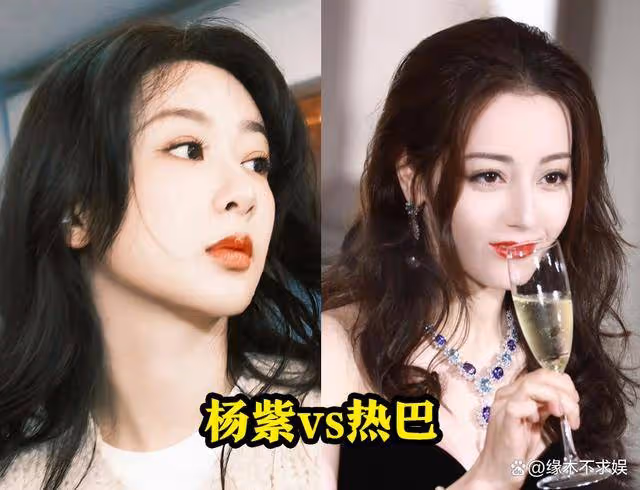 楊紫疑換新造型團隊，卻被質疑抄襲，和肖戰緋聞未澄清又陷新緋聞