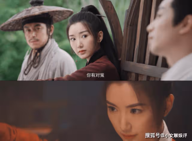 《雲襄傳》舒亞男結局是什麼？舒亞男的感情線又是怎樣的？