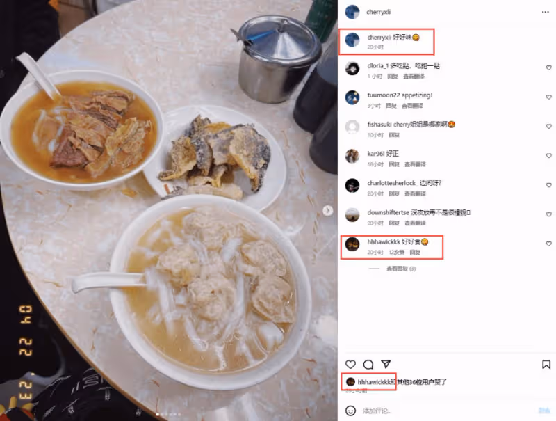 李曉峰曬劉愷威送的愛心餅乾,倆人微博持續撒糖甜蜜有加