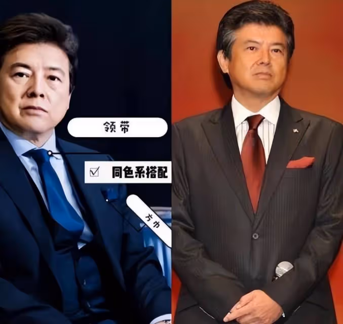 70歲三浦友和老了也帥氣，穿衣不油膩也不老氣，這男人帥了一輩子