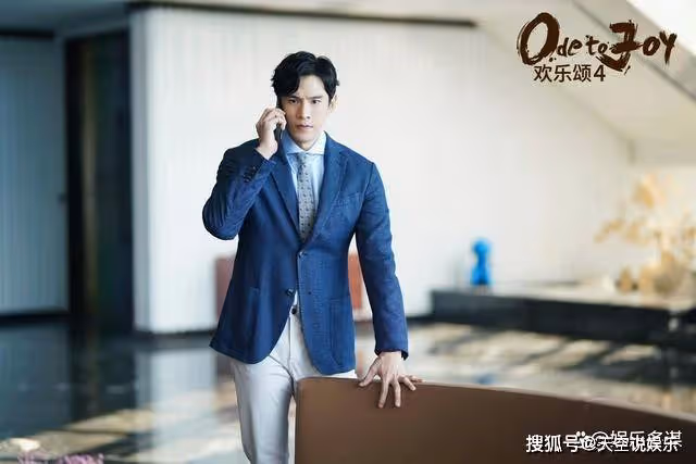 《歡樂頌4》戚牧隱藏資產曝光,何憫鴻帶球卷錢跑路,結果被抓入獄