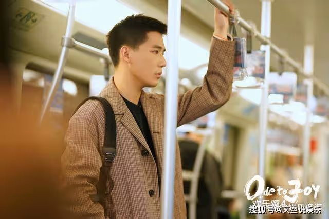 《歡樂頌4》戚牧隱藏資產曝光,何憫鴻帶球卷錢跑路,結果被抓入獄