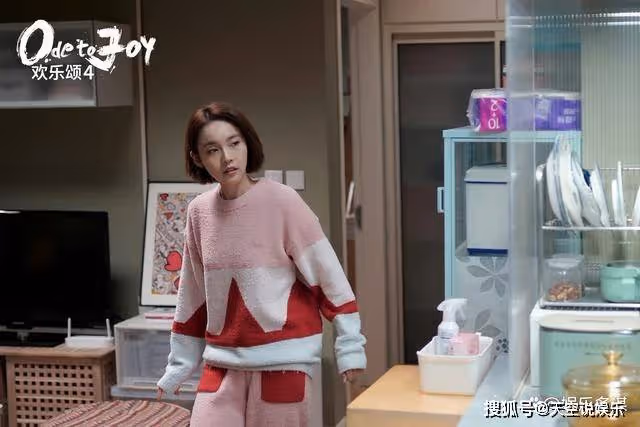 《歡樂頌4》戚牧隱藏資產曝光,何憫鴻帶球卷錢跑路,結果被抓入獄