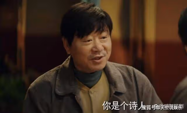 《漫長的季節》沈默未死,女屍另有其人,一個細節早已暗示真兇是誰