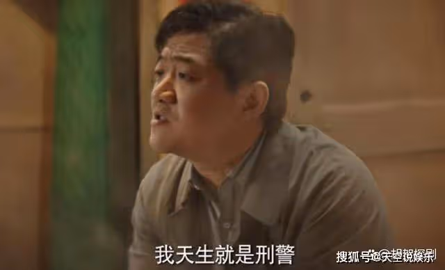 《漫長的季節》沈默未死,女屍另有其人,一個細節早已暗示真兇是誰