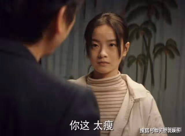 《漫長的季節》沈默未死,女屍另有其人,一個細節早已暗示真兇是誰