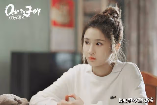 《歡樂頌4》何憫鴻被戚母毒害流產，戚牧暴揍趕出家門，重回歡樂頌