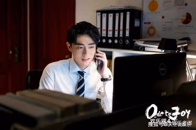 《歡樂頌4》何憫鴻被戚母毒害流產，戚牧暴揍趕出家門，重回歡樂頌