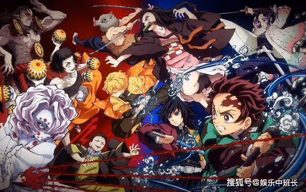 《鬼滅之刃》每個人結局怎樣？《鬼滅之刃》結局死了幾個柱？最後剩下誰活著？