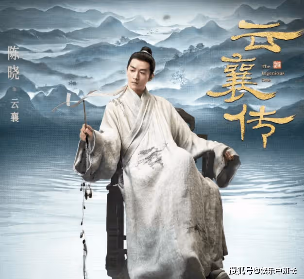《雲襄傳》雲襄結局是什麼？雲襄的真實身份是怎樣的？