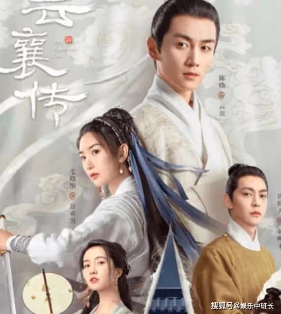 《雲襄傳》雲襄結局是什麼？雲襄的真實身份是怎樣的？