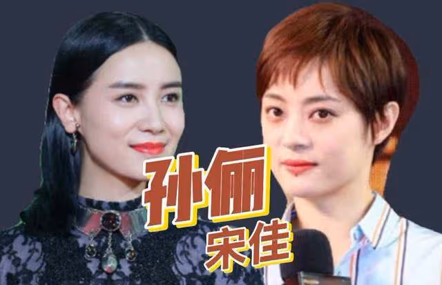 明星在資本面前有多卑微?蔡徐坤打敗周杰倫,楊冪特權碾壓趙麗穎