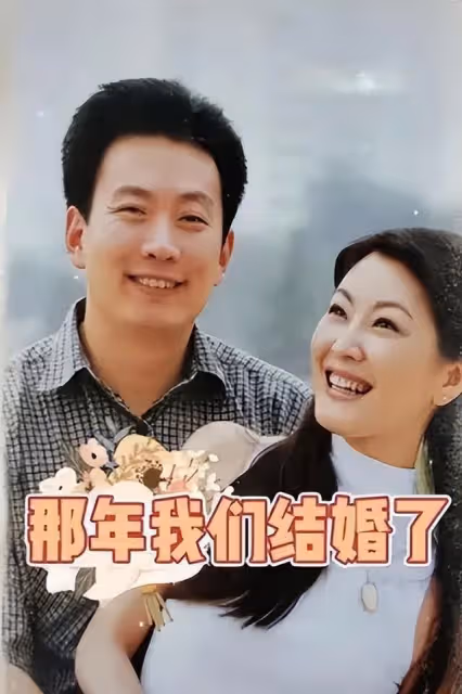 前央視主持全家出遊為愛女慶生!50歲仍貌美動人,女兒大眼睛似媽
