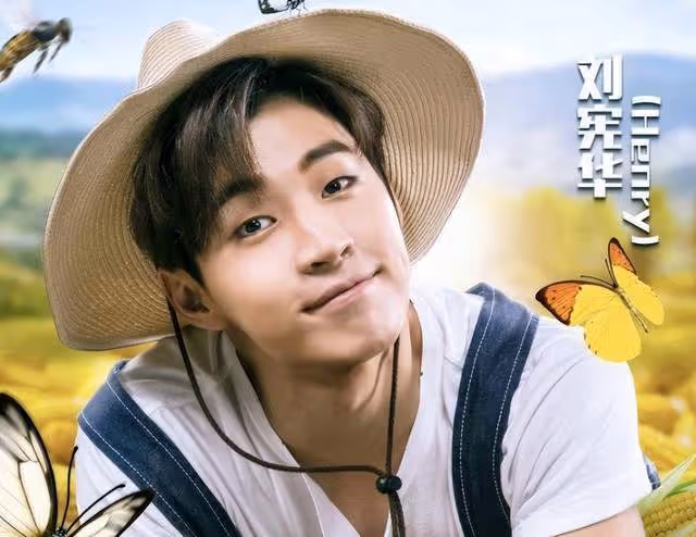 黃磊談劉憲華回歸《嚮往》,導演不好意思和其談出場費,原因超搞笑