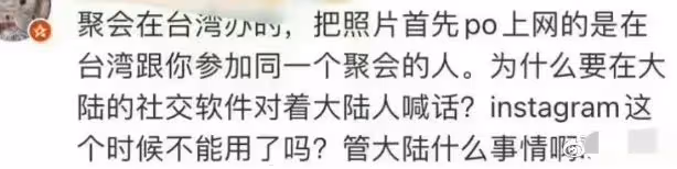 林心如曬女兒視頻引爭議,曾警告內地媒體尊重隱私,如今主動炫耀