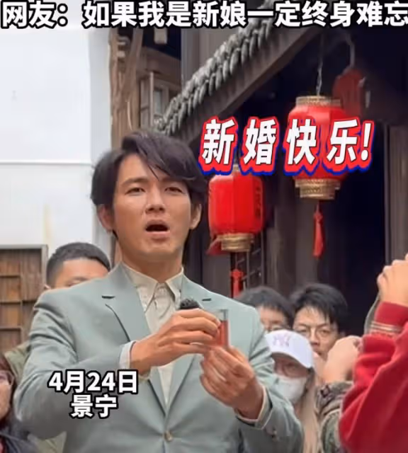 鍾漢良：為粉絲做婚禮見證人，不是一貫的時尚形象，看著很接地氣