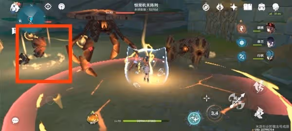 《原神》3.6恆常機關列陣BOSS成就解鎖攻略