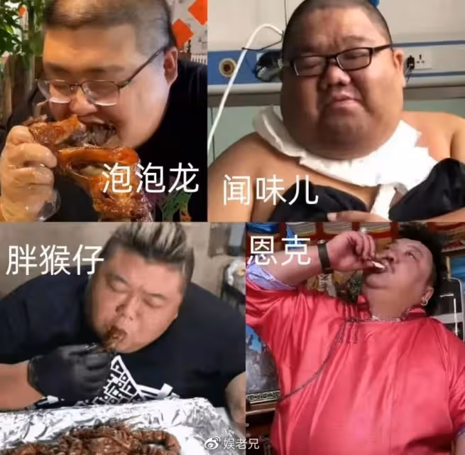 大胃王恩克面色鐵青,控制不住流口水,不聽勸阻繼續暴飲暴食!