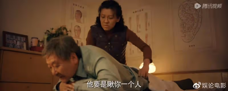 再次被秦昊驚艷,油膩慫男扮相認不出來,《漫長的季節》豆瓣9分