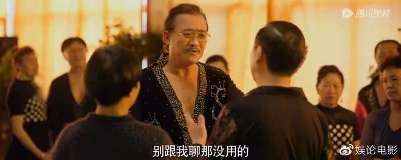 再次被秦昊驚艷，油膩慫男扮相認不出來，《漫長的季節》豆瓣9分