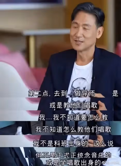 張學友承認曾想過移民!拒絕內地億元費用當導師,吐露心聲卻獲好評